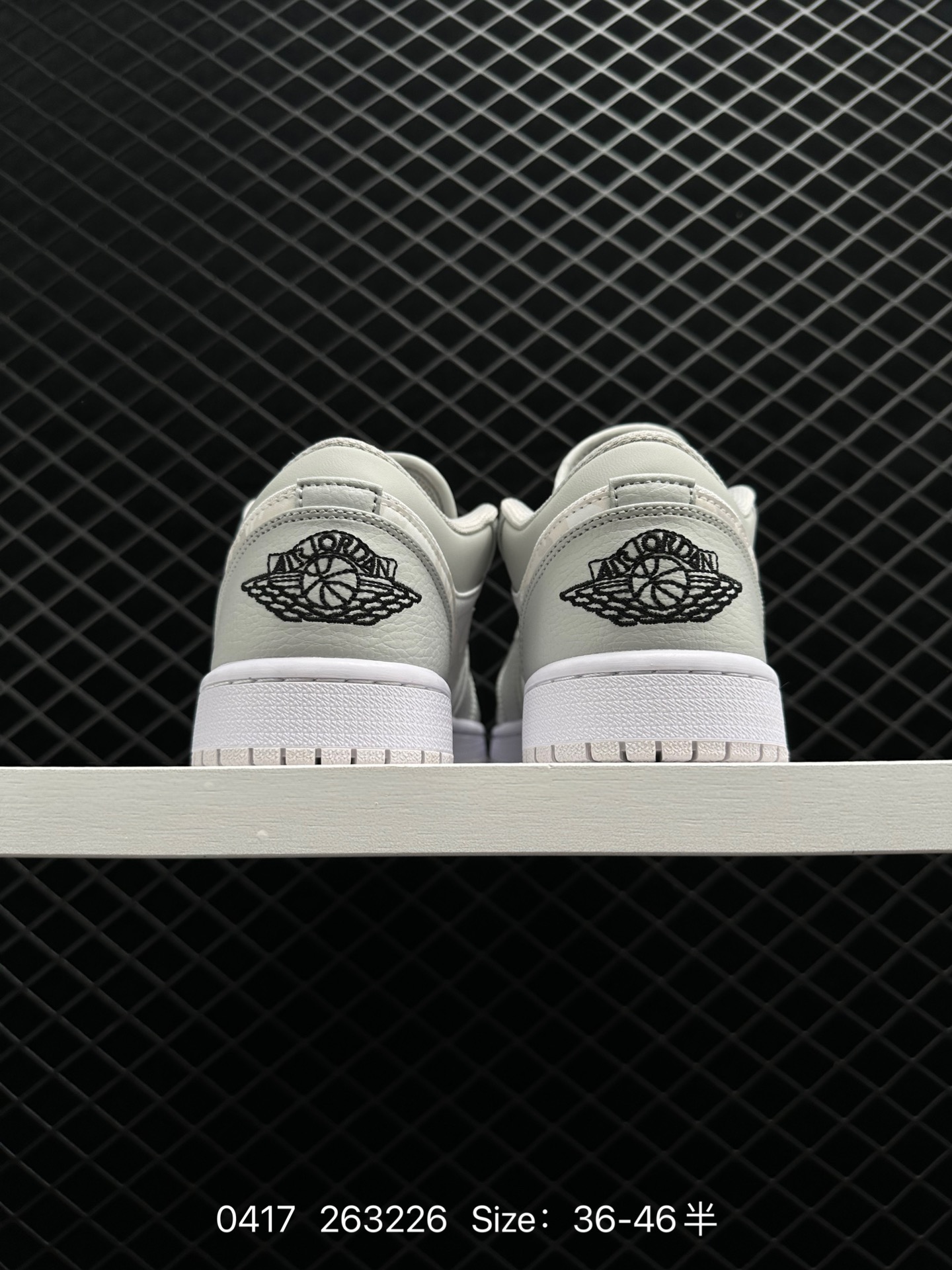 DIY Air Jordan 1 Mid AJ1